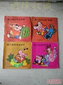 吃瓜书本,揭秘娱乐圈背后的秘密与真相