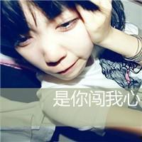 吃瓜女头像姐妹,揭秘吃瓜女头像背后的故事