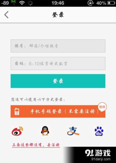 起点读书吃瓜,吃瓜群众眼中的起点读书风云录