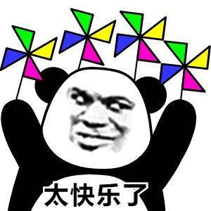 憨憨的吃瓜头像,笑翻你的日常