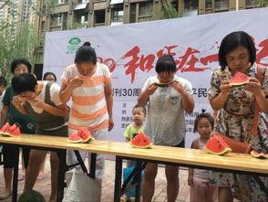 文艺汇演吃瓜,吃瓜群众围观精彩瞬间