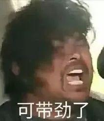 瓜哥吃瓜最欧的一次,最欧的一次揭秘