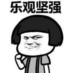 布布头像吃瓜群众,揭秘网络红人的神秘魅力