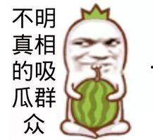 吃瓜的司机,揭秘公路上的“瓜田”奇闻轶事