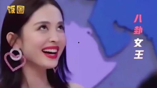 吃瓜少女女明星,揭秘吃瓜少女与女明星的幕后故事