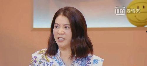 井迪妈妈吃瓜,揭秘娱乐圈幕后故事