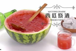 吃瓜群众冰淇淋,清凉一夏的甜蜜诱惑