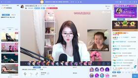 直播吃瓜赚钱吗,揭秘网络红人如何通过吃瓜赚钱