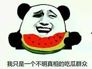 吃瓜瘦吗,吃瓜也能瘦？揭秘瓜果中的减肥秘密