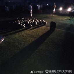 男主在吃瓜现场