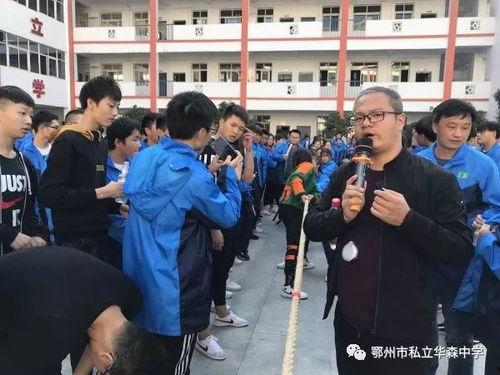 羊平中学吃瓜,吃瓜群众眼中的校园生活剪影