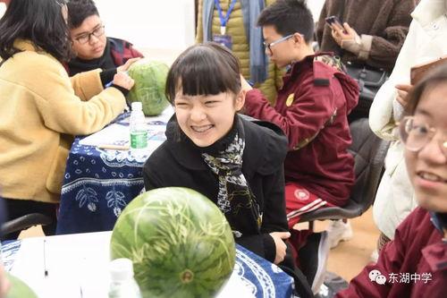 羊平中学吃瓜,吃瓜群众眼中的校园生活剪影