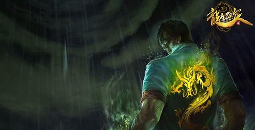 瞎子传奇吃瓜,吃瓜背后的神秘故事