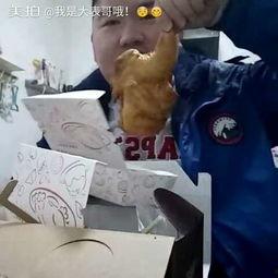 和大表哥吃瓜,揭秘娱乐圈背后的惊人真相