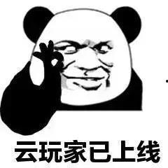 带你吃瓜做游戏,畅游游戏世界