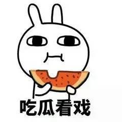 带你吃瓜做游戏,畅游游戏世界