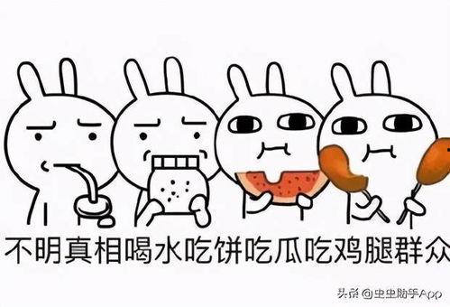 带你吃瓜做游戏,畅游游戏世界