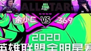 吃瓜群lol,揭秘电竞圈幕后风云