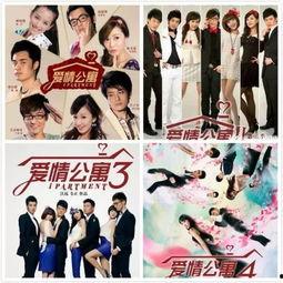 爱情吃瓜剧,爱情剧中的甜蜜与酸涩