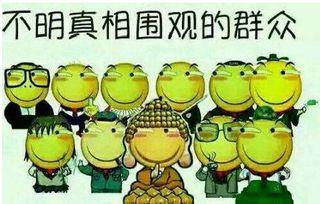 吃瓜群众1104,一场全民参与的舆论风暴