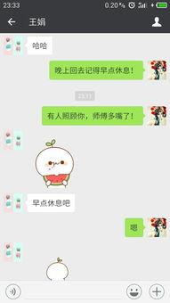 聊天中吃瓜的意思,吃瓜群众如何成为幕后推手