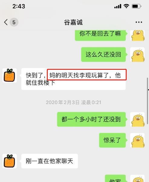 聊天中吃瓜的意思,吃瓜群众如何成为幕后推手