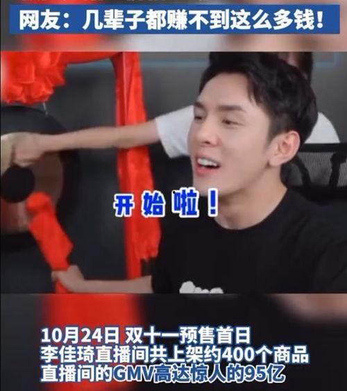 大杨哥套路吃瓜视频,一场视觉盛宴的狂欢之旅