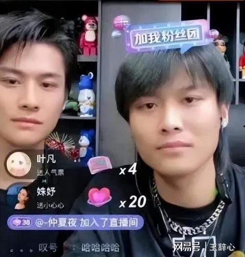 大杨哥套路吃瓜视频,一场视觉盛宴的狂欢之旅