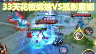 吃瓜绝境翻盘,逆境中的逆袭传奇