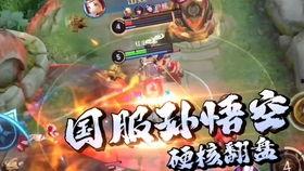 吃瓜绝境翻盘,逆境中的逆袭传奇