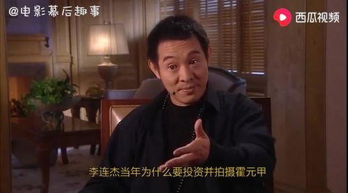 贾小胖吃瓜视频