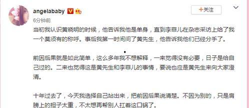 感情吃瓜群众文案,感情瓜田，谁主沉浮？