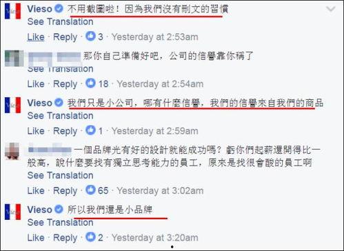 夸客吃瓜网址,带你领略网络热点的魅力与争议