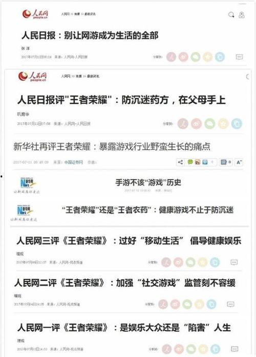 夸客吃瓜网址,带你领略网络热点的魅力与争议