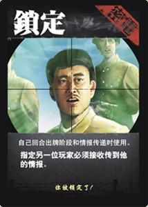 风声吃瓜小说,揭秘小说中的悬疑世界