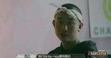 real 吃瓜,娱乐圈幕后真相大曝光