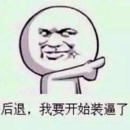 带你吃瓜搞笑视频原版,搞笑视频原版深度解析