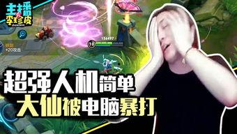 魔兽Yy吃瓜频道,揭秘游戏圈幕后故事，带你领略电竞风云