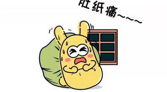 喂老头吃瓜,温情喂瓜老头，传承美好时光